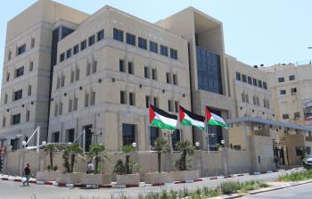 سلطة النقد الفلسطينية