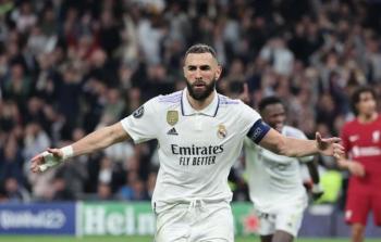 لاعب كرة القدم كريم بنزيما