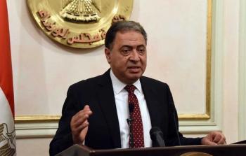 الوزير المصري أحمد راضي