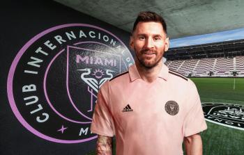 إنتر ميامي يخسر في أول مباراة بعد إعلان صفقة ميسي