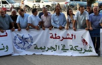 مقتل شاب ووالده في شفاعمرو بجريمة مزدوجة