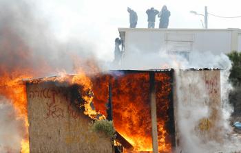 صورة ارشيفية