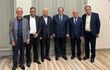 وفد من 