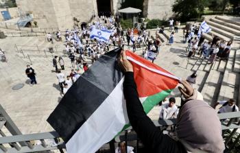 مسيرة الأعلام - أرشيف