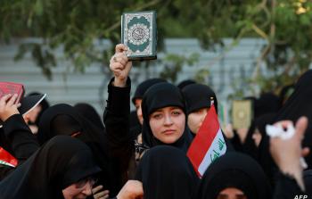 مظاهرات في دول عربية احتجاجا على حرق نسخة من المصحف في الدنمارك
