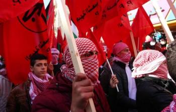 صورة ارشيفية