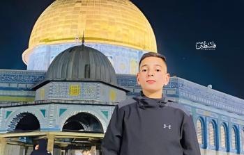 الشهيد الطفل فارس شرحبيل أبو سمرة