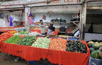 أسواق خضروات غزة- أرشيف