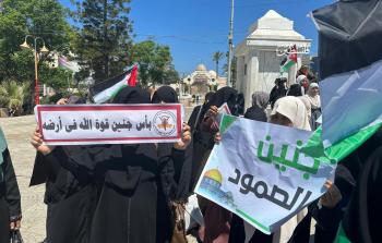 جانب من الوقفة النسوية بغزة (تصوير: ياسر فتحي)