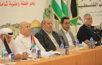 جانب من اللقاء الوطني 