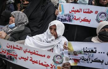 منتفعو الشؤون يطالبون 