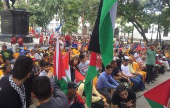 مهرجان تضامني مع القضية الفلسطينية في فنزويلا- أرشيف