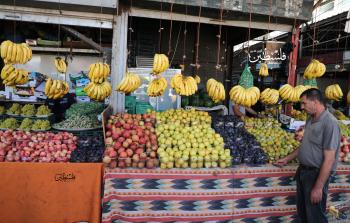 سوق خضروات بغزة - أرشيف