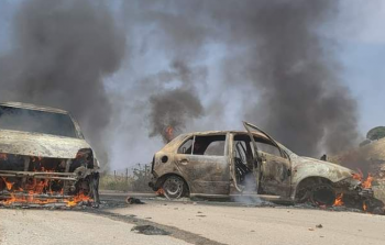 صورة أرشيفية