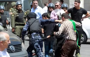 صورة أرشيفية