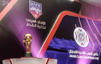 مباراة النصر والزمالك.. بين السعي للتعويض والتعزيز