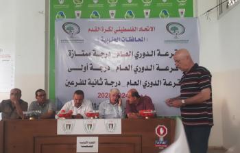 تعرف على جميع مباريات مرحلة الذهاب من الدوري الممتاز