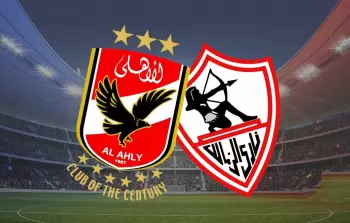 قمة الأهلي والزمالك المرتقبة.. 