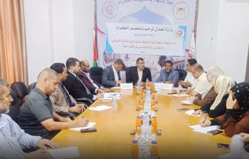 مختصون يدعون لوضع خطط لمواجهة الحصار السياسي والدبلوماسي وتخفيف آثاره الاقتصادية 