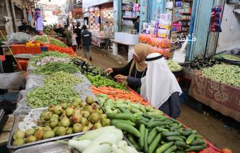 سوق خضروات - غزة