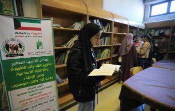 الأديب الصغير.. مشروع إبداعي يفيض حبره على قلم هديل