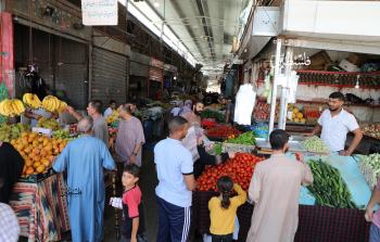 سوق خضار في قطاع غزة- أرشيف