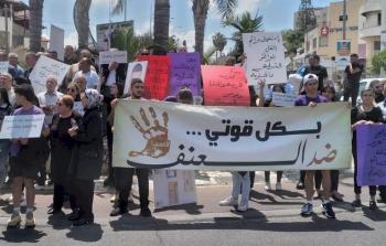 فعالية شعبية ضد الجريمة في الداخل المحتل (أرشيف)