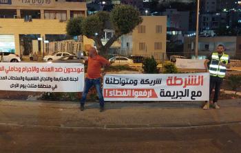 اتهامات للشرطة بالتواطؤ- أرشيف