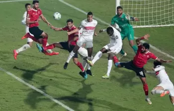 صورة ارشيفية