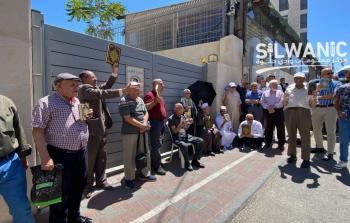 جانب من الوقفة المقدسية أمام القنصلية السويدية رفضا لحرق القرآن الكريم