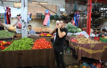 سوق خضروات بغزة - أرشيف