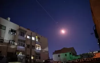 صورة ارشيفية