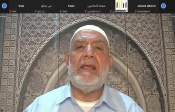 نائب المدير العام للأوقاف الإسلامية في القدس د. ناجح بكيرات خلا مداخلته