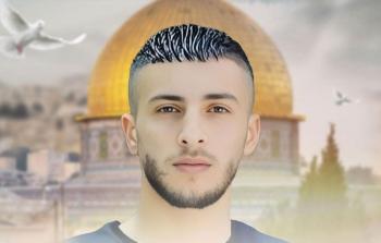 الشهيد  محمد أبو عصب- أرشيف