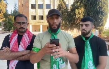 من مؤتمر سابق لطلبة الكتلة وجبهة العمل في جامعة الخليل