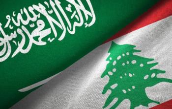 بشكل عاجل.. السعودية تطلب من رعاياها مغادرة الأراضي اللبنانية