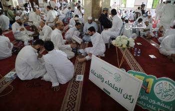 السرد الجماعي للقرآن بغزة