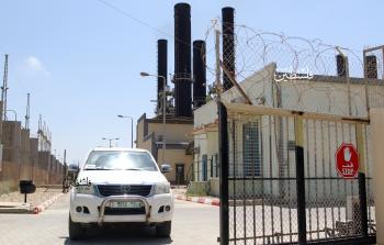 محطة توليد الكهرباء بغزة