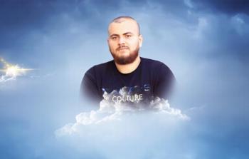 الشهيد محمود جراد