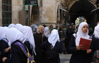 طالبات مقدسيات - أرشيف