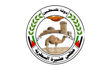أول تعليق من عشيرة السطرية على نتائج التحقيق في وفاة ابنها شادي أبو قوطة