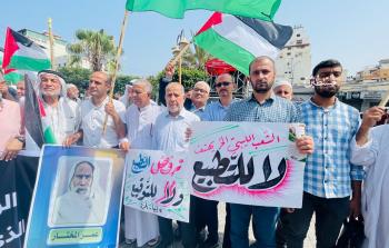جانب من الوقفة الداعمة للموقف الليبي الرافض للتطبيع (تصوير: رمضان الأغا)