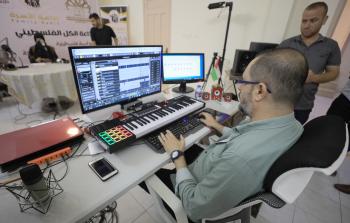 إذاعة الأسرة (