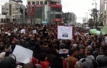 معلمون يحتجون على سياسات حكومة اشتية بحقهم- أرشيف