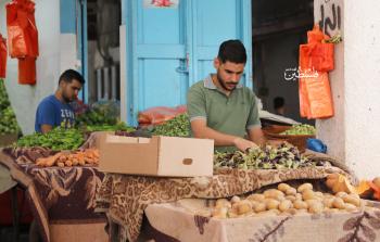 سوق الخضار والفاكهة في غزة
