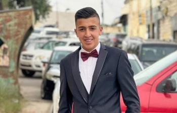 الشهيد الفتى رمزي حامد
