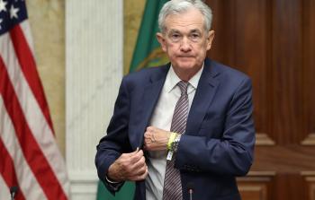 رئيس الفيدرالي الأميركي جيروم باول