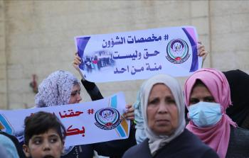 ضغوط مالية قاسية تواجه منتفعي الشؤون على أعتاب العام الدراسي الجديد
