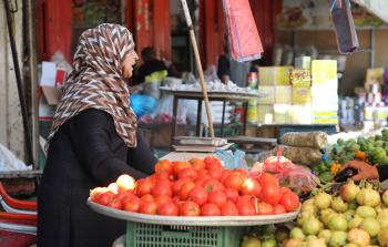 سوق الخضار والفاكهة في غزة