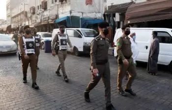 صورة ارشيفية